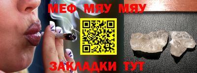 героин Кингисепп