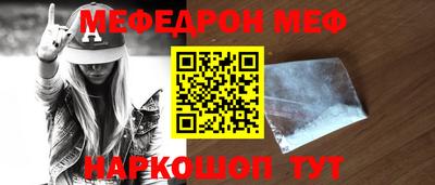 мдпв Кимры