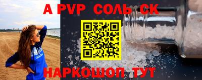 мдпв Кимры