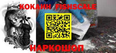 мет Кинель