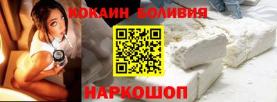 героин Кингисепп
