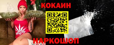 мет Кинель