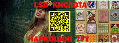 героин Кингисепп