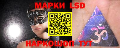 мет Кинель