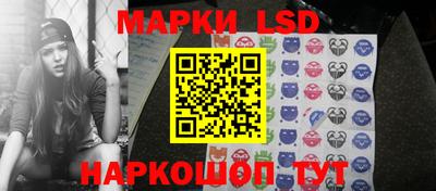 героин Кингисепп