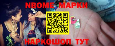 мдпв Кимры