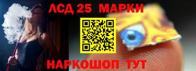 мдпв Кимры
