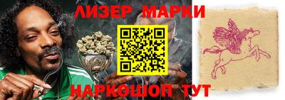 мет Кинель
