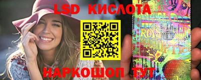 мет Кинель