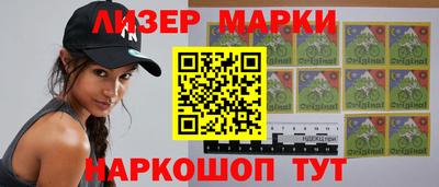 мет Кинель
