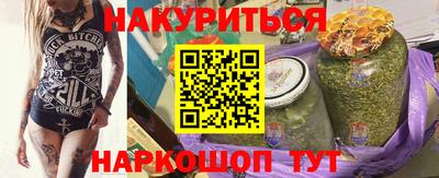 героин Кингисепп