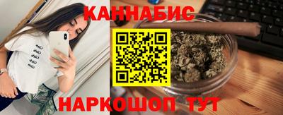 мет Кинель