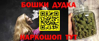 мдпв Кимры