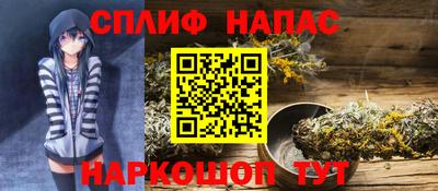 мдпв Кимры