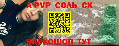 мдпв Кимры