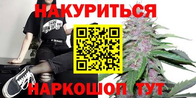 мет Кинель