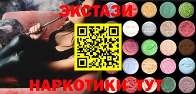 мет Кинель