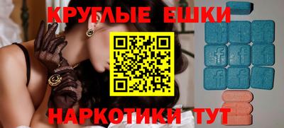 героин Кингисепп