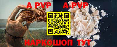 мдпв Кимры