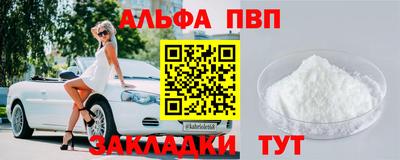 героин Кингисепп