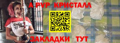 героин Кингисепп
