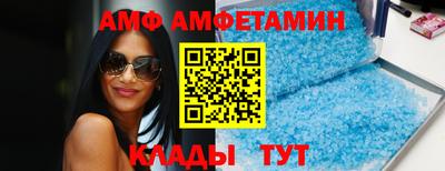 мдпв Кимры