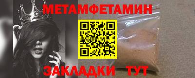 героин Кингисепп
