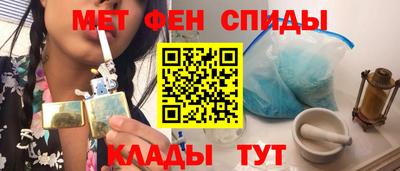 героин Кингисепп