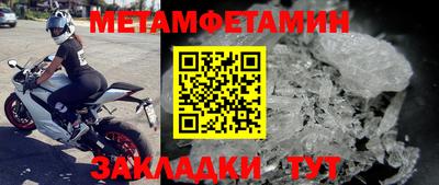 мдпв Кимры