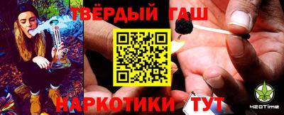 героин Кингисепп