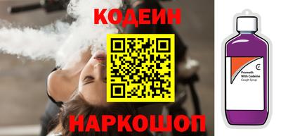мет Кинель