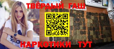мдпв Кимры