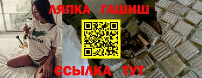 героин Кингисепп