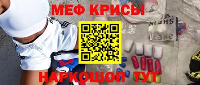 мдпв Кимры