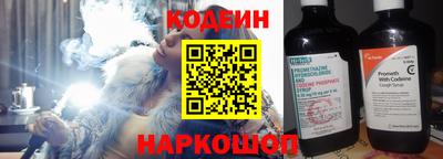 героин Кингисепп